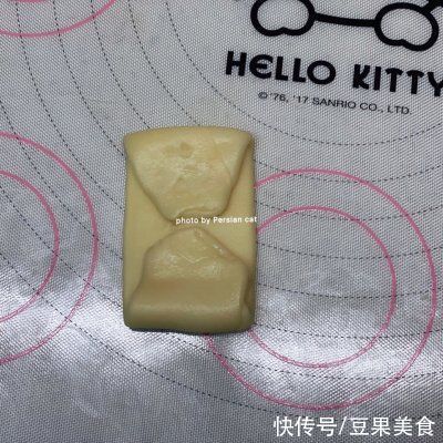 #安佳万圣烘焙奇妙夜#折叠法的糯米馅儿老婆饼