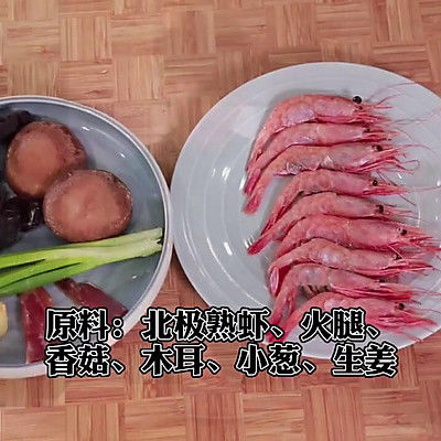 北极虾|年夜饭三鲜敲加拿大北极虾回家露一手