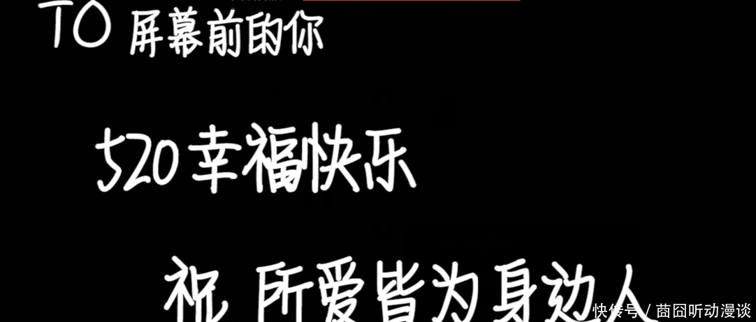 彭昱畅|《向往》推出杨紫张艺兴特辑,网友态度两极分化:唯恐天下不乱?