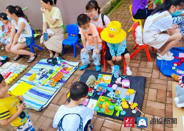 青岛市北区|青岛市北区四方街道开展“节能降碳，绿色循环”儿童公益置换集市活动