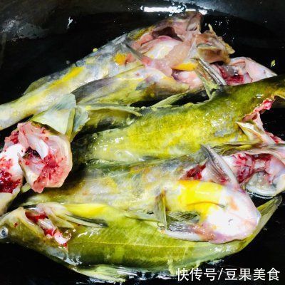 黄辣丁|#少盐饮食 轻松生活#轻盐烧黄辣丁（我的孕早期鱼菜谱）