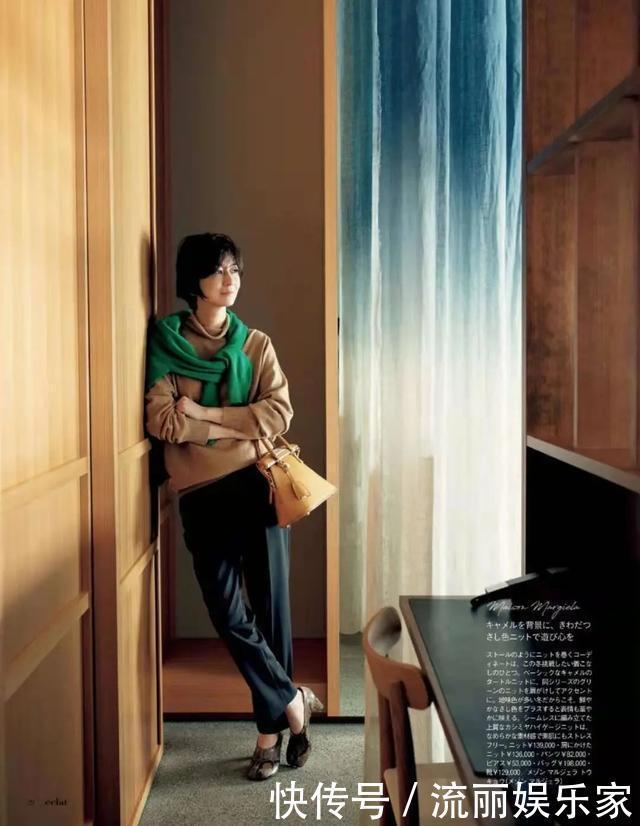 比三木妈妈还优雅的51岁博主,不戴帽子和腰带,极简穿搭照样高级
