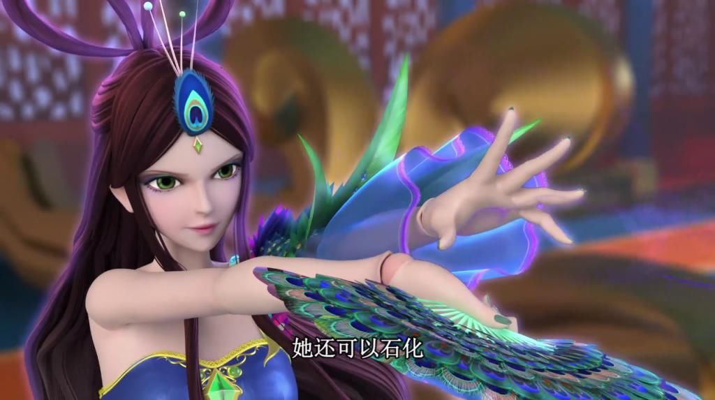 公主|时希公主美如画，孔雀也有小心机，灵犀阁主被辛灵按趴下