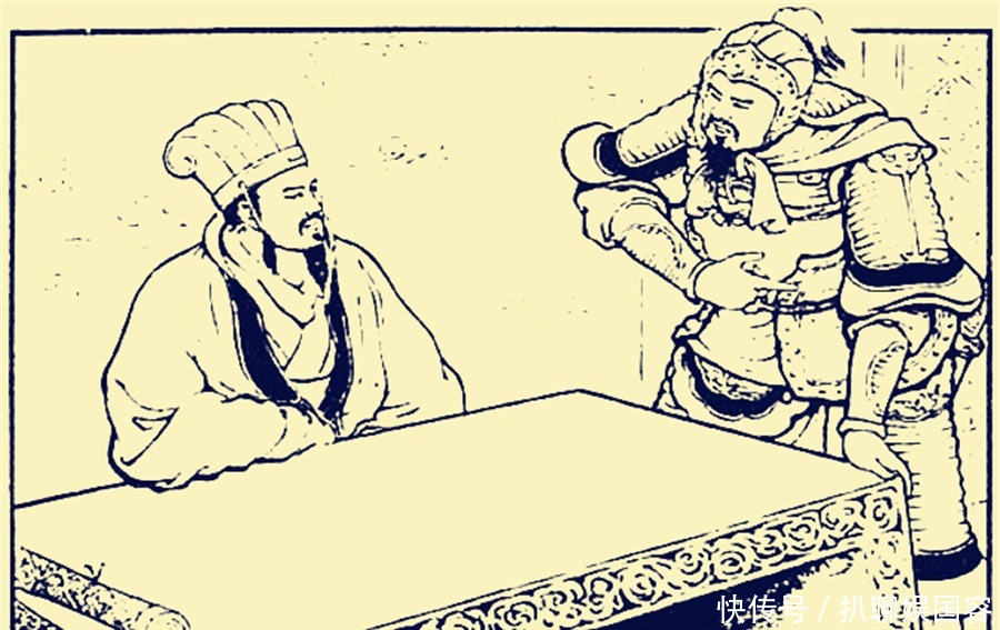 姜维|刘禅投降前,感慨“魏延不死蜀汉不灭”,这是真的吗?