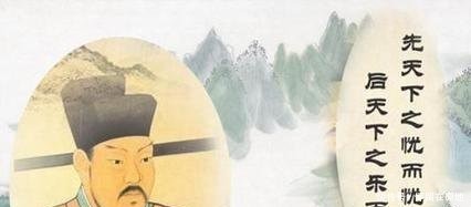 北宋建国80余年后,“庆历新政”天折,然变法思潮未艾!