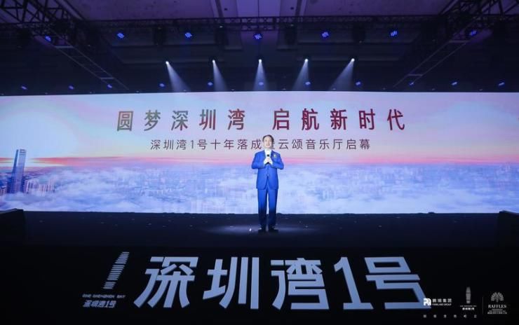 潜鳄浮沉录?|当房企纷纷躺平,徐航却豪掷百亿赌地产 | 徐航