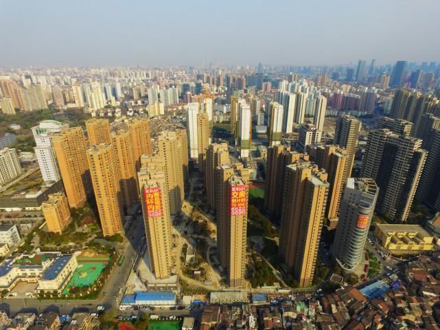 房价|房产税真来了！超出“这个标准”，要多交一笔钱，房多的人“麻烦”了！