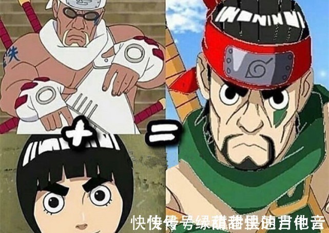 斑爷|火影融合形象,木叶丸版斑爷气质大变,佐助版卡卡西成颜值担当