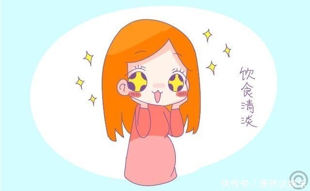 黄疸|孕期吃3样东西，能帮孕妇排毒解便秘，对胎位也有好处