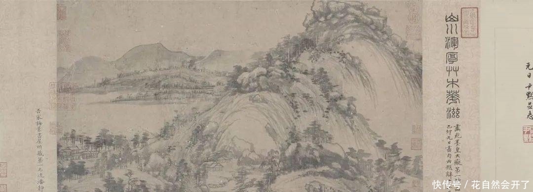 课程|国旗下课程丨文物守望千年匠心薪火相传