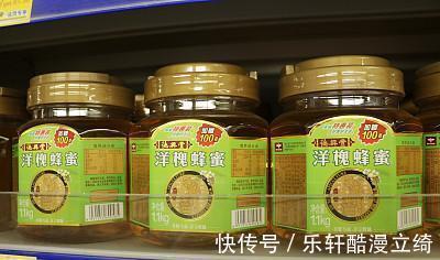 浓缩|蜂蜜并非越贵越好！蜂农购买时牢记这3点，轻松挑出天然好蜂蜜