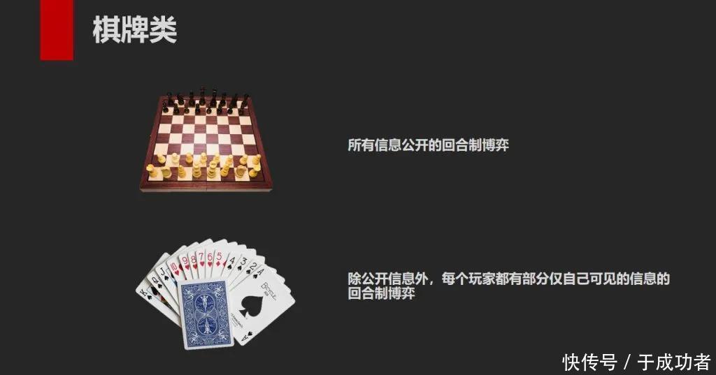 会过时|莉莉丝制作人吴迪：如何从玩家成为游戏设计师？