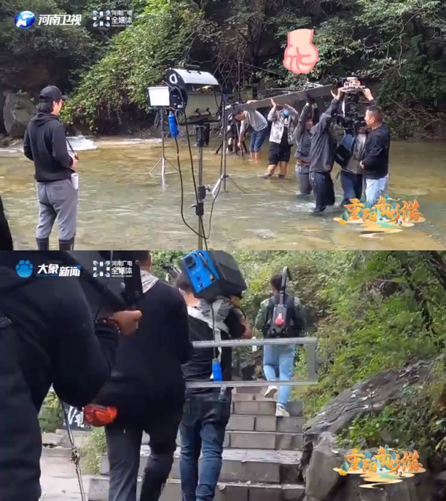 节目@河南卫视《重阳奇妙游》即将和大家见面：这是一份送给家人的礼物