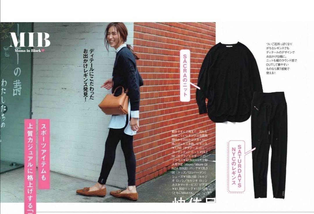 针织开衫|“不会打扮”和“会打扮”的人,在于搭配和选款,颜值真不是关键