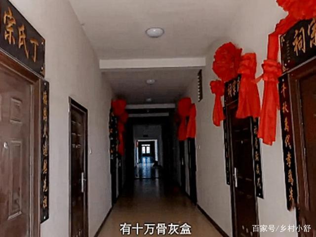 管理费|为什么有些人不愿意买墓地,而是花几十万买小区放骨灰盒