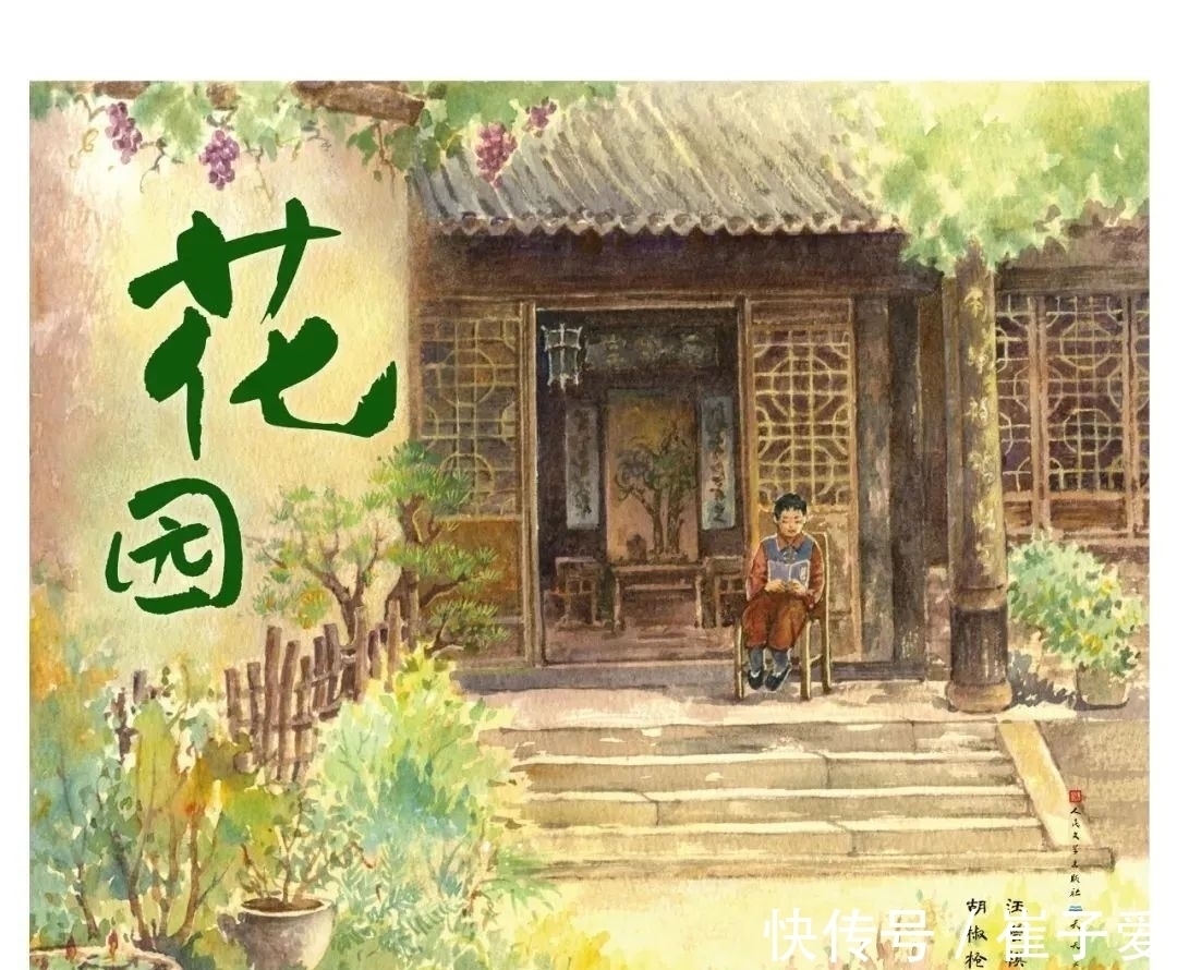 西南联大@汪曾祺|我只能写我所熟悉的平平常常的人和事