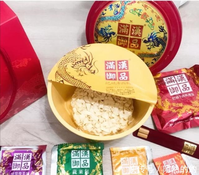 体验|泡面界的“LV”,史上最贵的泡面,价值竟然只体验在筷子上