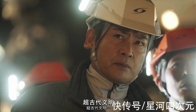 星河|《特利迦奥特曼》遥辉走后，静间光国身份揭晓，和迪迦同一个世界