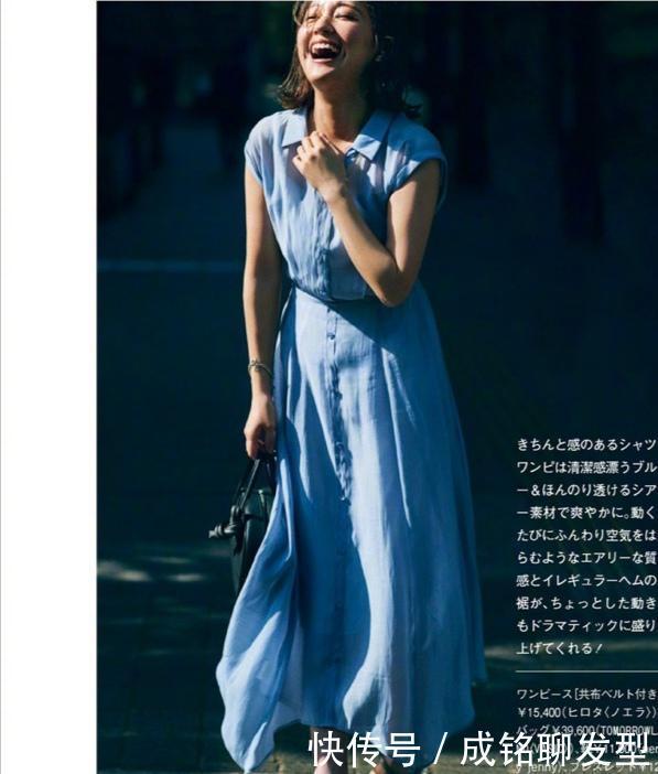 构造|40+女性的夏日穿搭,不扮嫩不做作还显气质,优雅大气又有女人味