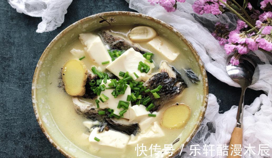 草鱼|入秋后，草鱼鲫鱼靠边站，不如吃它，肉肥刺少，常喝气色更好