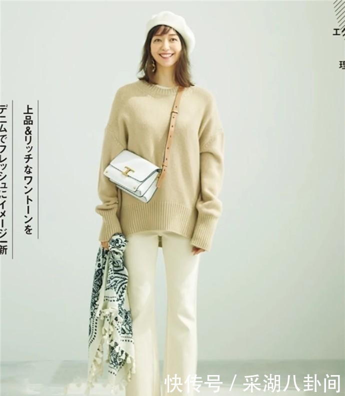 女人过了30岁,不用刻意扮嫩,选择这些优雅得体的装扮