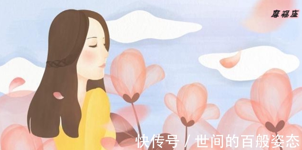 四大星座女|一生气，就喜欢说违心话的四大星座女