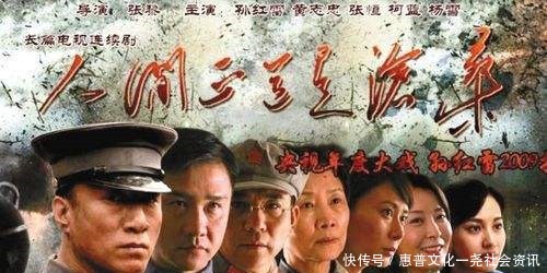 历史|勿忘历史砥砺前行—《人间正道是沧桑》等近现代历史类电视剧分享