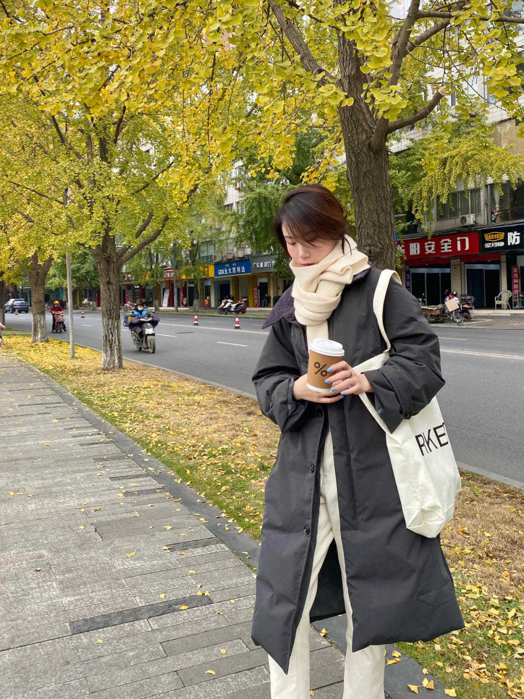 冬天 冬天当然要选韩系穿搭了!码住这“四”套,再也没人说你衣品差了