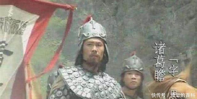 平安|诸葛亮临死前怕有人害他儿子，使出一计，儿子一生平安！