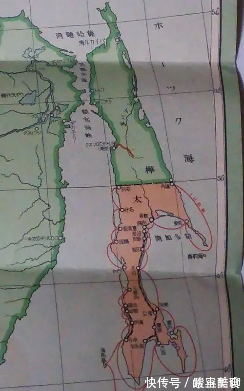 日本|日本是如何失去北方四岛的？一部动画片讲尽了日本人的忧伤