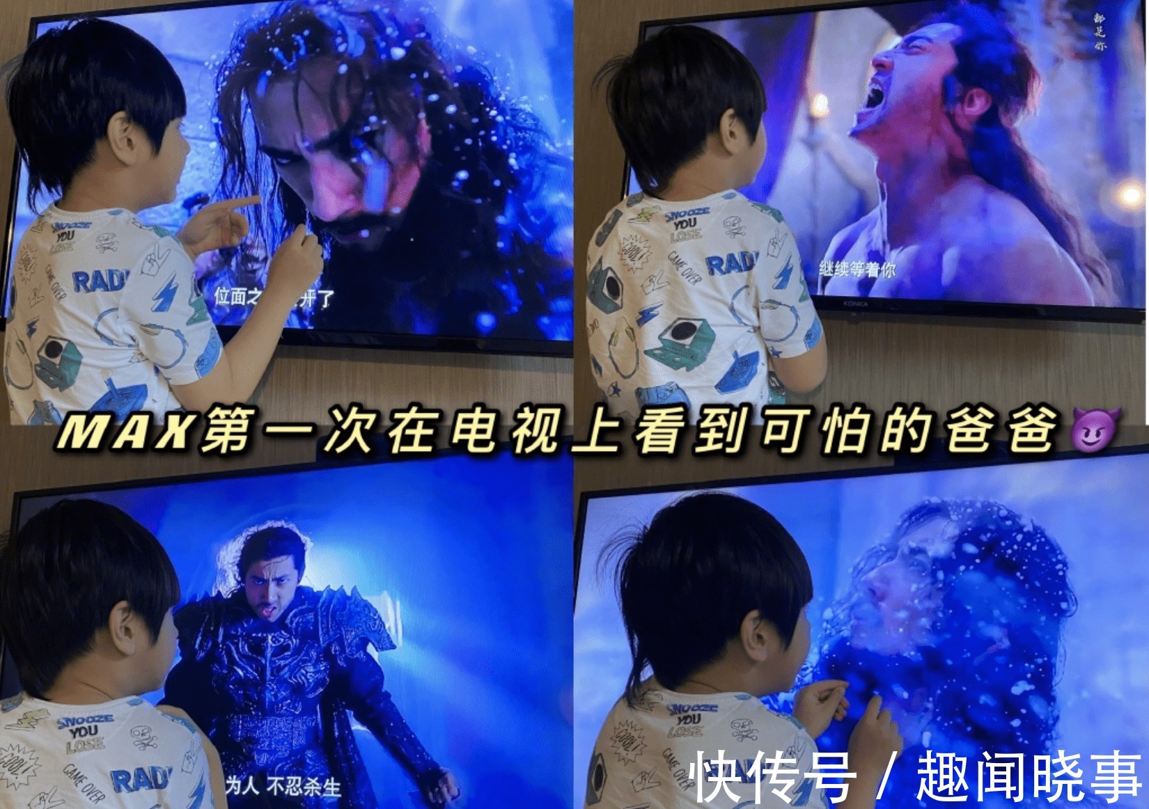 吳尊曬一家四口隔離生活,把酒店變游樂場(chǎng),打網(wǎng)球烤披薩好充實(shí)