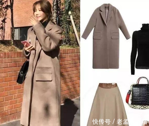 女人穿大衣自然光腿才好看, 当然备上光腿神器, 不能老寒腿