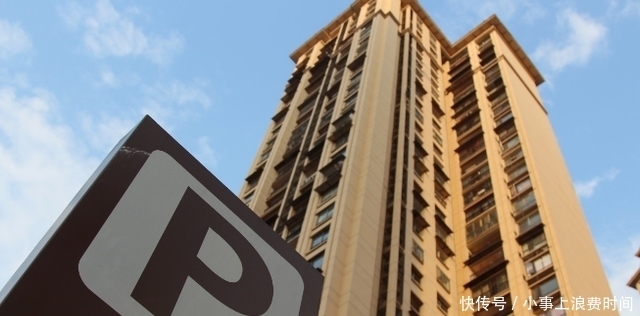 销售人员|买房的时候,为何销售人员总是推荐这几个楼层,有什么猫腻吗?