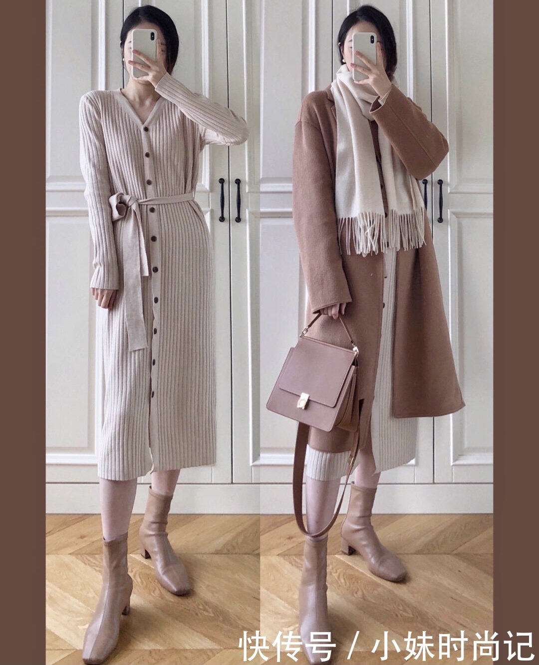 极简风大衣如何穿出贵气品质感?内搭配色要柔和,避免花里胡哨
