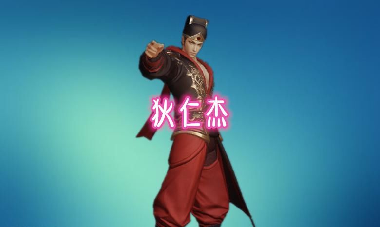 大仙|最惨8888英雄，却被梦泪大仙苦练，直言是S21的版本之子