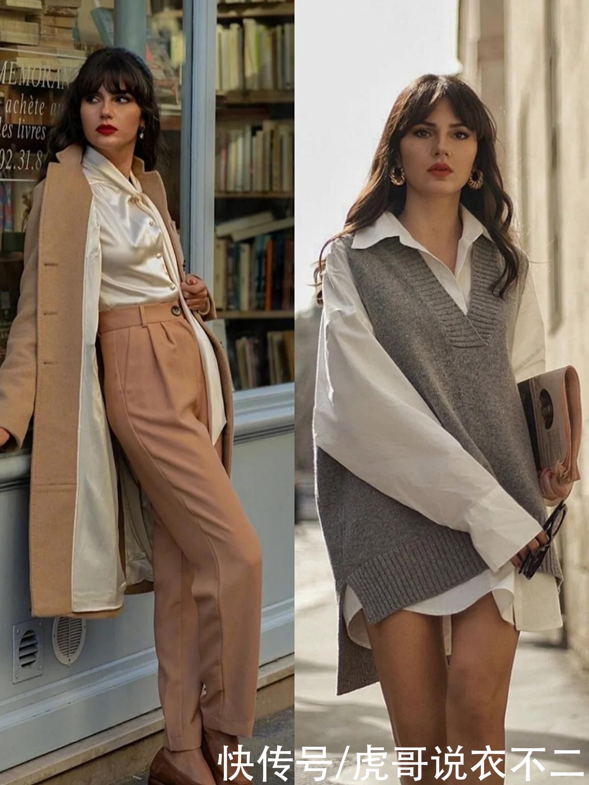 这位法国博主太会穿，性感与娘man并存，堪称教科书级别的示范