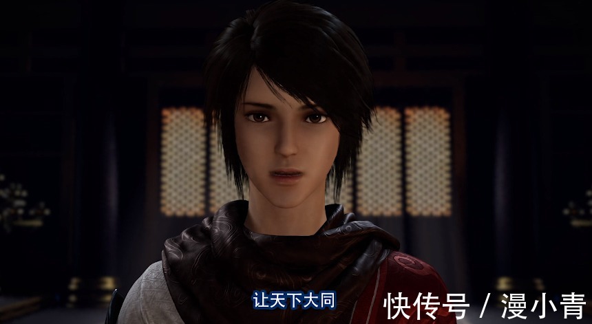 天下大同|不良人4：大帅“诈尸”都在哆嗦李星云称帝，可惜他终是难得所愿