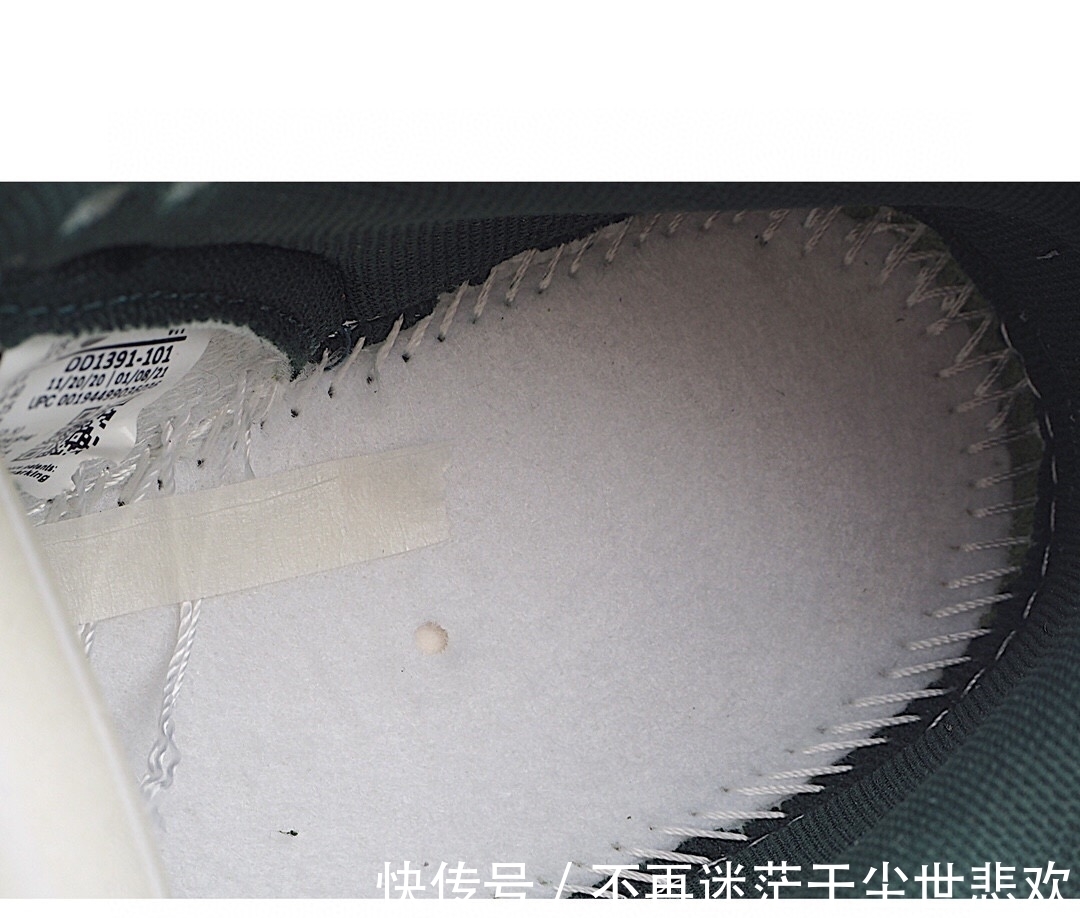 Nk SB Dunk Low "Team Green" 密歇根白绿