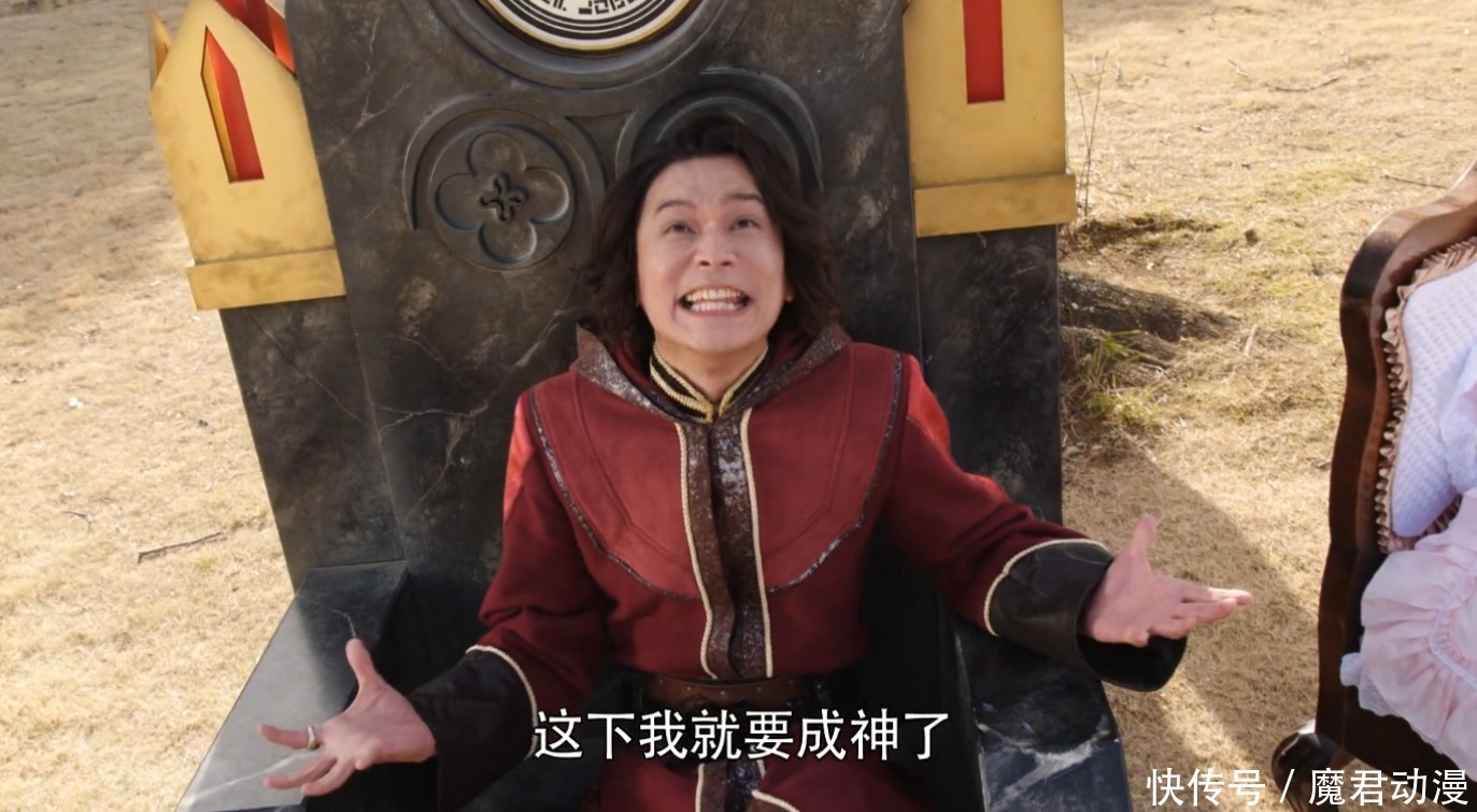 米吉多|假面骑士圣刃:令和第一位神会不会是飞羽真?尤里比他更有资格