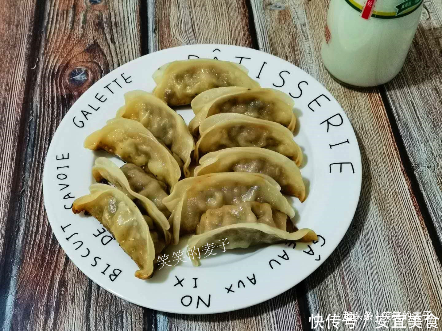 超市里的速冻饺子,12元一袋甚至还有5元一袋的,为啥这么便宜