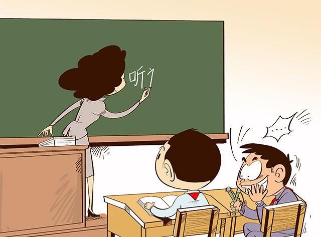 患儿|7岁孩子脾气爆,经常和父母对着干,学习成绩差,结果查出多动症