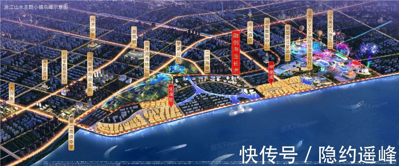 旅城|海盐武原街道高分楼盘的最新现场美图,速来围观