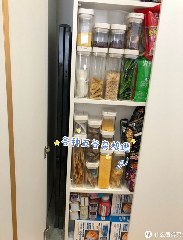 薄柜|当代90后太有想法了，拼尽全力买了房，就要把空间“压榨”到极致