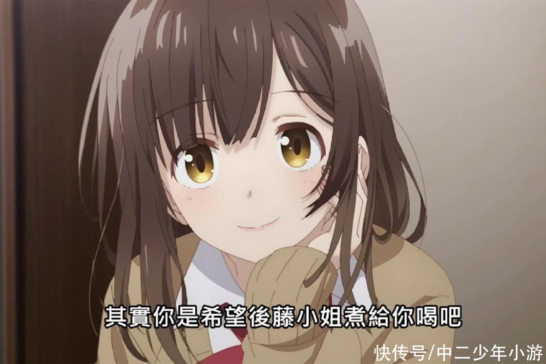 牛年看“牛”番？一部纯爱党看了沉默，牛头人都看不下的四月新番