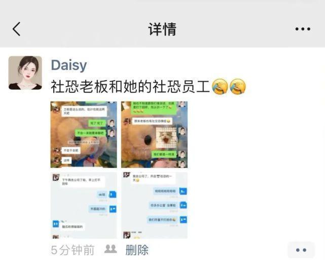 中国人|“现在的卖家能有多实在？？”哈哈哈哈中国人不骗中国人