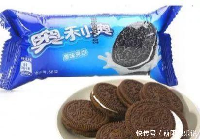 夹心|最好吃的4种饼干,奥利奥居然排最后一名