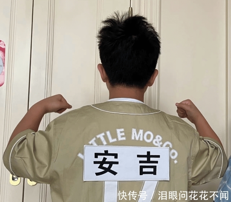 节目|郑恺苗苗刚撒完狗粮,沙溢又带俩儿子上跑男,谁知身材更引人注目