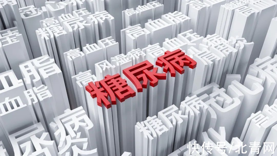 1型糖尿病|来势汹汹的糖尿病，要考虑1型糖尿病