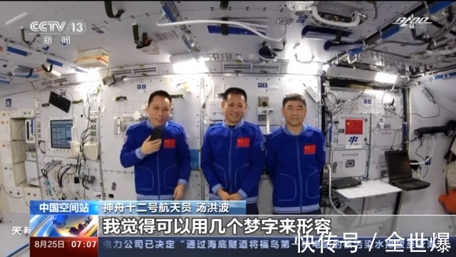 容国团|中国人到底有多爱打乒乓球?全世爆乒乓球帮你解析