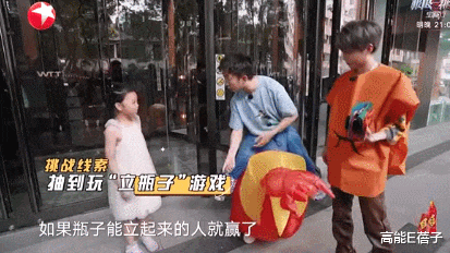 杨迪|不玩剧本杀的吃货节目不是好美食综艺?